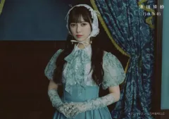 【中古】生写真(乃木坂46) 池田瑛紗/横型/CD「ネーブルオレンジ」初回仕様限定盤(Type-A)セブンネット限定特典生写真