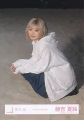 【中古】生写真(乃木坂46) 櫻坂46/藤吉夏鈴/座り/櫻坂46ランダム生写真【「Addiction」MV衣装】