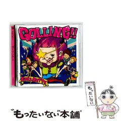2026年最新】GOLLBETTYの人気アイテム - メルカリ