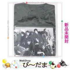 [bn:18]  【未開封】 Snow Man 1st Stadium Live Snow World Tシャツ 肖像ver.(黒)◆新品Ss