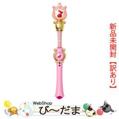 bn:13] 【未開封】【訳あり】 Special Memorize おジャ魔女どれみ