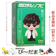 2026年最新】阿部亮平、の人気アイテム - メルカリ