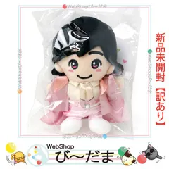 [bn:16]  【未開封】【訳あり】 なにわ男子 道枝駿佑 ちびぬい 『初心LOVE(うぶらぶ)』ver.◆新品Sa