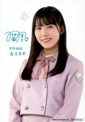 日向坂46 森本茉莉　LINE MUSIC 直筆サインポスター 2026年最新】森本茉莉 サインの人気アイテム - メルカリ