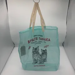 【未使用品】BRIGITTE TANAKA ブリジットタナカ　オーガンジートートバッグ　荏原町店