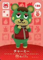 【中古】どうぶつの森amiiboカード 186：チャーミー