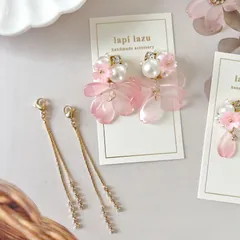 2way 桜のパールビジュー 花びら Wチェーン《ピアス/イヤリング》