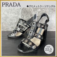 PRADA プラダ エナメル ウェッジソール コルク ブラック 黒 35ハーフ