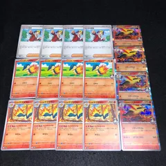 PK108 ポケカ ヒビキの冒険 ヒビキのヒノアラシ ヒビキのマグマラシ ヒビキのバクフーン 各4枚