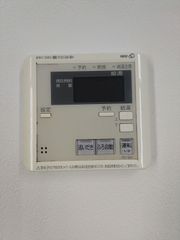 CHOFU 長府製作所 給湯器浴室リモコン YST-2311P - メルカリ