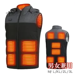 【在庫処分】送料無料 ★電熱ベスト 11ヒーター ヒートジャケット ヒーターベスト USB充電式加熱ベスト ヒーター内蔵 電熱ジャケット バイクウェア 電熱 ヒーター ベスト 電熱ウェア