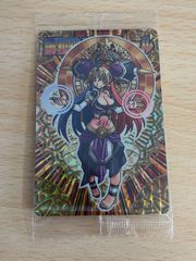 森羅万象チョコ 調和神バランシール 蓄光ver. - メルカリ