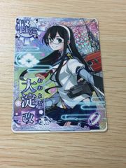 aca573 ヴィクトリースパーク もっとTo LOVEる -とらぶる- PRカード