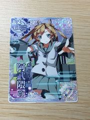 10th anniversaryMyGO!!!!!長崎そよ - メルカリ
