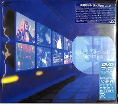 2026年最新】浜崎あゆみ: A clips vol.2 [DVD]の人気アイテム - メルカリ