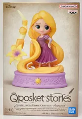 BANDAI SPIRITS Q posket stories Disney Characters Rapunzel