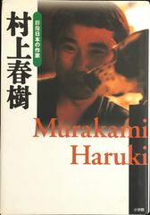 藤井勉、【睡蓮】、希少な画集画、新品高級額・額装付、状態良好