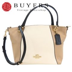 未使用品☆本革 2Way ショルダーバッグ ハンドバッグ パイソン 