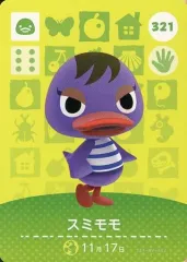 【中古】どうぶつの森amiiboカード 321：スミモモ