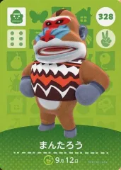 【中古】どうぶつの森amiiboカード 328：まんたろう