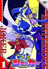 中古】 デジモンアドベンチャー：(25巻セット) [レンタル落ち] [DVD
