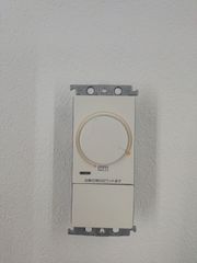 CHOFU 長府製作所 給湯器浴室リモコン YST-2311P - メルカリ