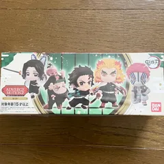 鬼滅の刃 アドバージモーション 5体セット