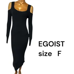 No.147 (♡)EGOIST  ニット 肩あき タイトロングワンピース
