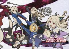 [중고]애니메이션 무크 ≪애니메이션·만화계 서적≫ Fate/kaleid liner 프리즈마☆일리야 드라이!! 원화집(7화-12화)
