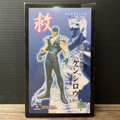 北斗の拳 ケンシロウ ガレージキット約24cm　ヴィンテージ品 北斗の拳 ケンシロウ ガレージキット約24cm ヴィンテージ品 - メルカリ