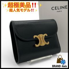 161 CELINE スモールトリフォールウォレット トリオンフ 三つ折り財布