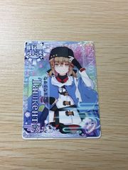 aca58 ボンボン限定 プロモ 非売品 1997 BIRTHDAY 表記 ザ ミラクル