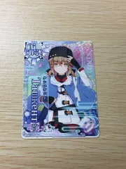 2026年最新】艦これアーケード タシュケント改の人気アイテム - メルカリ