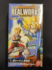 バンダイ リアルワークス人造人間編 超サイヤ人孫悟空