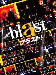 ▲▲コンサートパンフ / ブラスト!  / JAPAN TOUR 2014 / J00017938