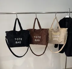 ショルダーバッグ トートバッグ   手提バッグ 大容量 マザーズバッグ カジュアル 通学 通勤 旅行 シンプル カジュアル 収納 小物整理に便利