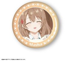 八奈見杏菜 負けヒロインが多すぎる! トレーディング缶バッジ Vol.3 缶