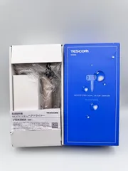12K2#52 TESCOM モイスチャーイオン ヘアドライヤー TDX300A-K（ブラック）