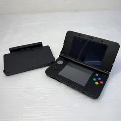 ☆任天堂 Nintendo☆New 3DS？ 明細カバー付き カスタム 専用充電スタンド CTR-007