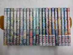 2026年最新】空挺ドラゴンズ 全巻の人気アイテム - メルカリ