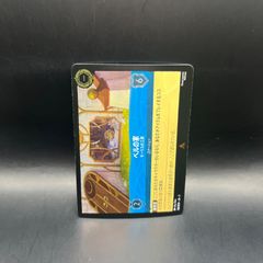 遊戯王 キラーチューン デッキパーツ 18枚セット DBPR BLZD - メルカリ