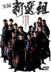 2026年最新】哀川翔サインの人気アイテム - メルカリ