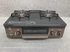 【美品】ガスコンロ　グリルは未使用　パロマ IC-S37DX-L IC-S37DX-L