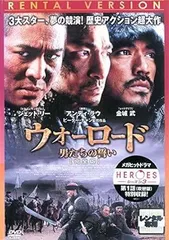 2026年最新】ジェット・リーの人気アイテム - メルカリ
