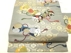 Item thumbnail for item 2e7f6cd6-a834-4194-8361-61a674ca5836