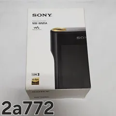 2026年最新】nw-wm1aの人気アイテム - メルカリ