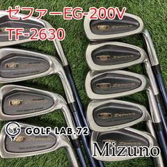 【中古】アイアンセット ミズノ ゼファーEG-200V◆TF-2630◆R◆27[9316]