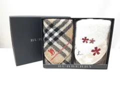 26k-088h【中古】【未使用品】BURBERRY バーバリー ミニタオル ハンド 2枚セット
