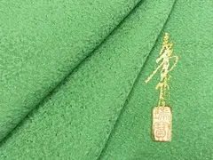 2026年最新】着物 瑞寶の人気アイテム - メルカリ