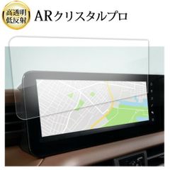 NEC LAVIE Tab T8 T0855/GAS ケース&保護フィルム セット - メルカリ